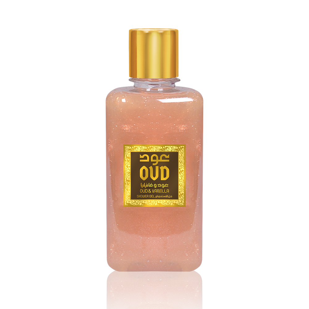 OUD & VANILLA