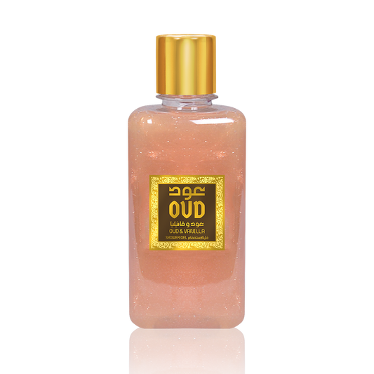 OUD & VANILLA