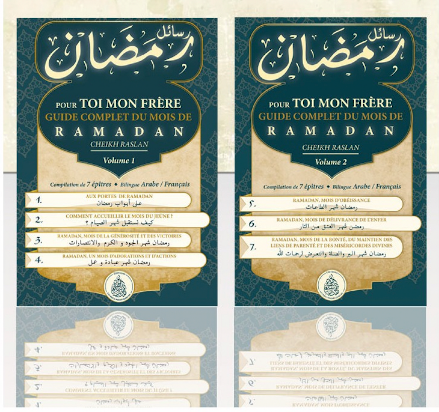 Guide Complet du Mois de Ramadan - 2 volumes
