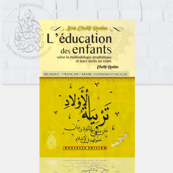 L'ÉDUCATION DES ENFANTS