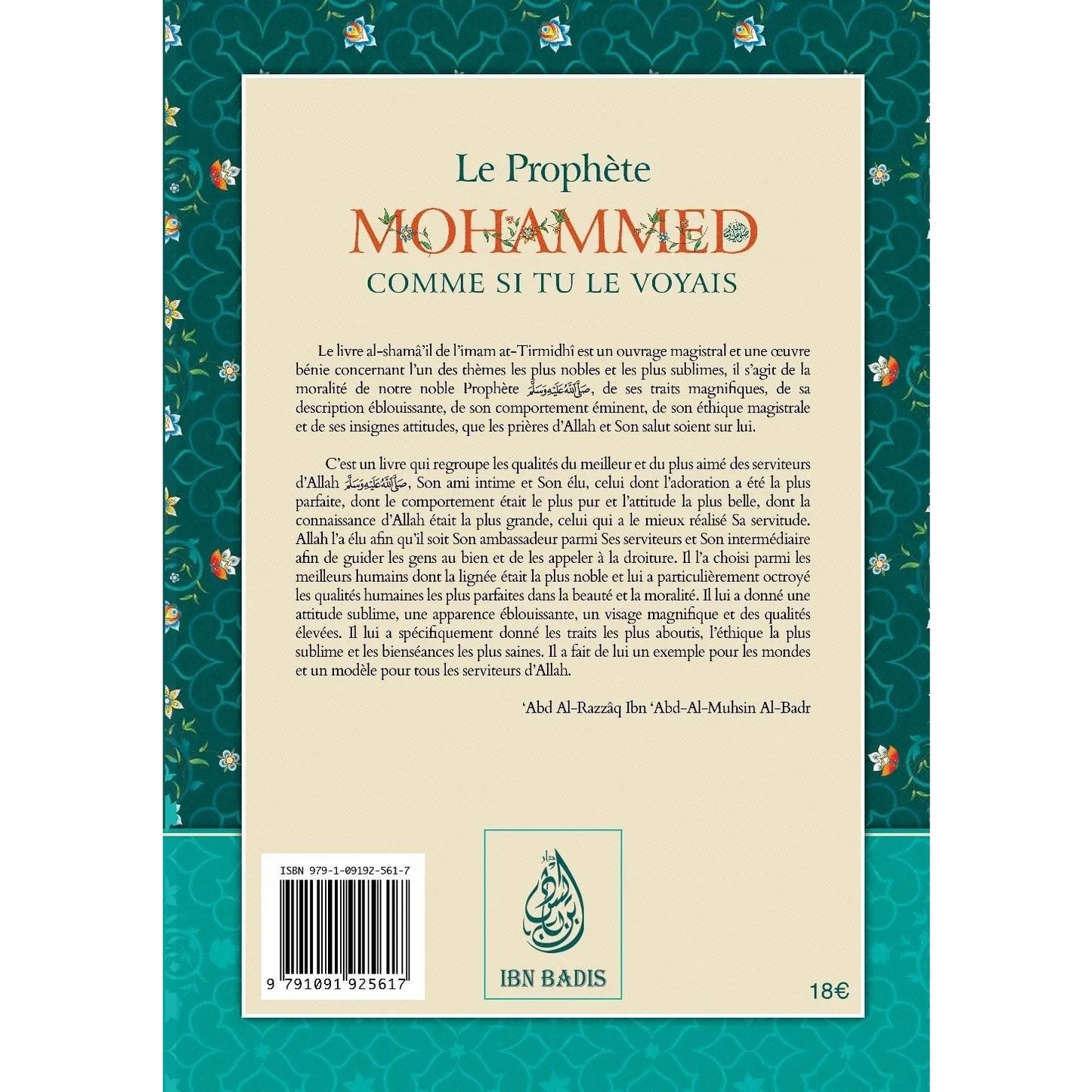 LE PROPHÈTE MUHAMMAD COMME SI TU LE VOYAIS