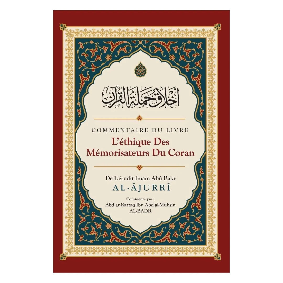 PACK MÉMORISATEUR QUR'AN