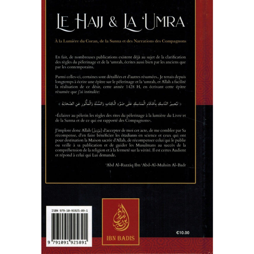LE HAJJ & LA UMRAH