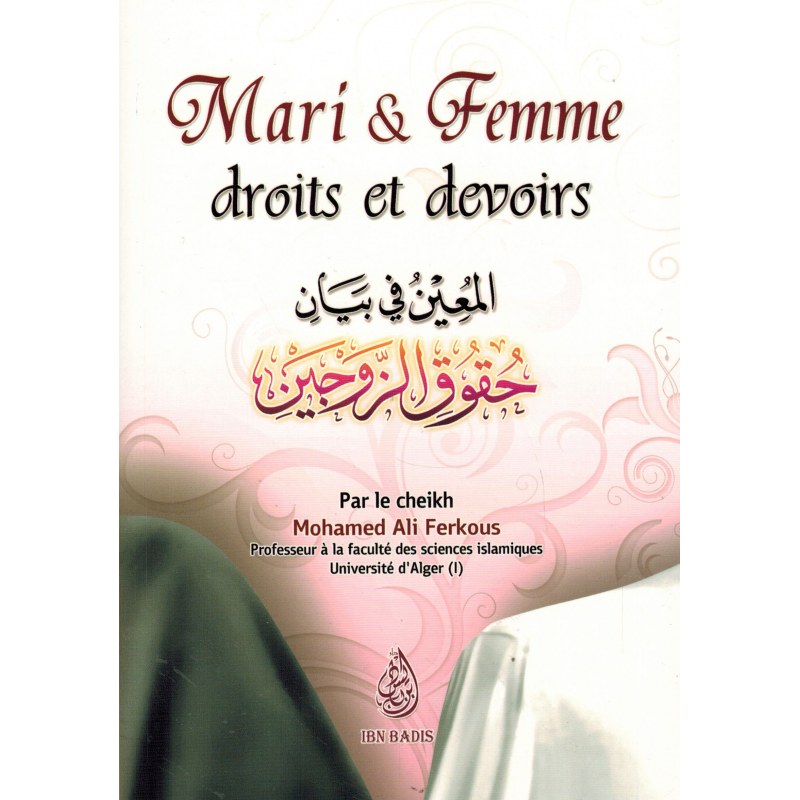 Mari & Femme, Droits et Devoirs
