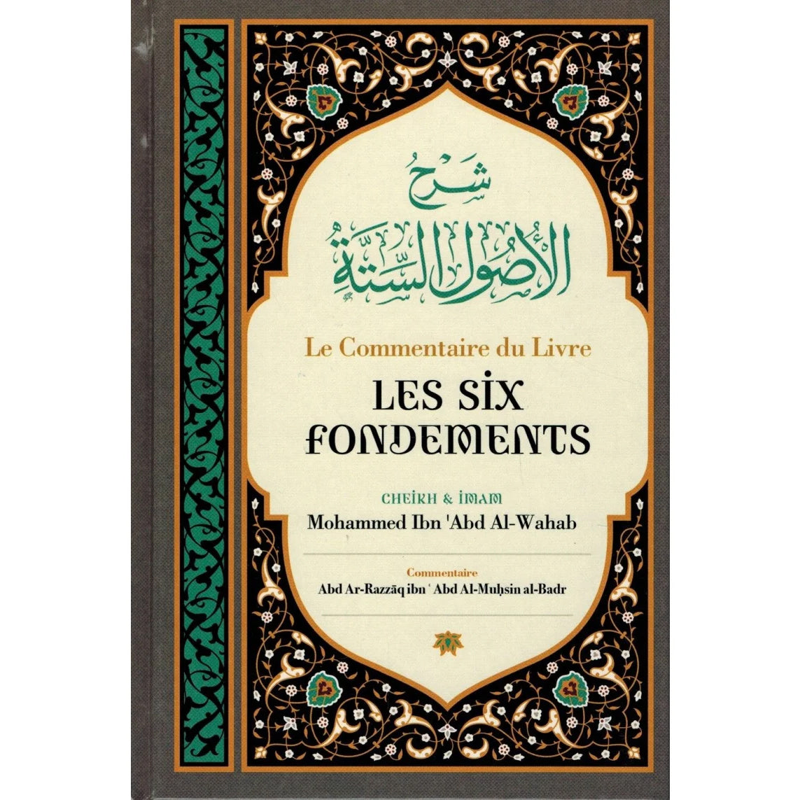LES 6 PRINCIPES FONDAMENTAUX