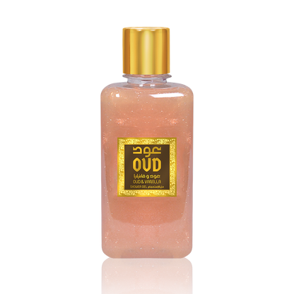 OUD & VANILLA
