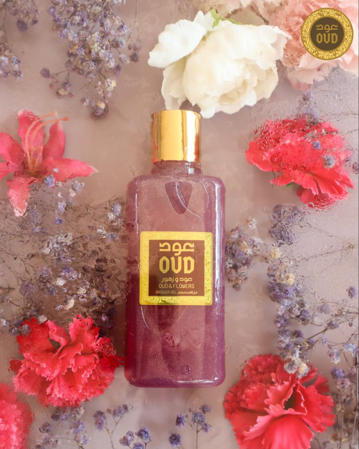 OUD & FLOWERS
