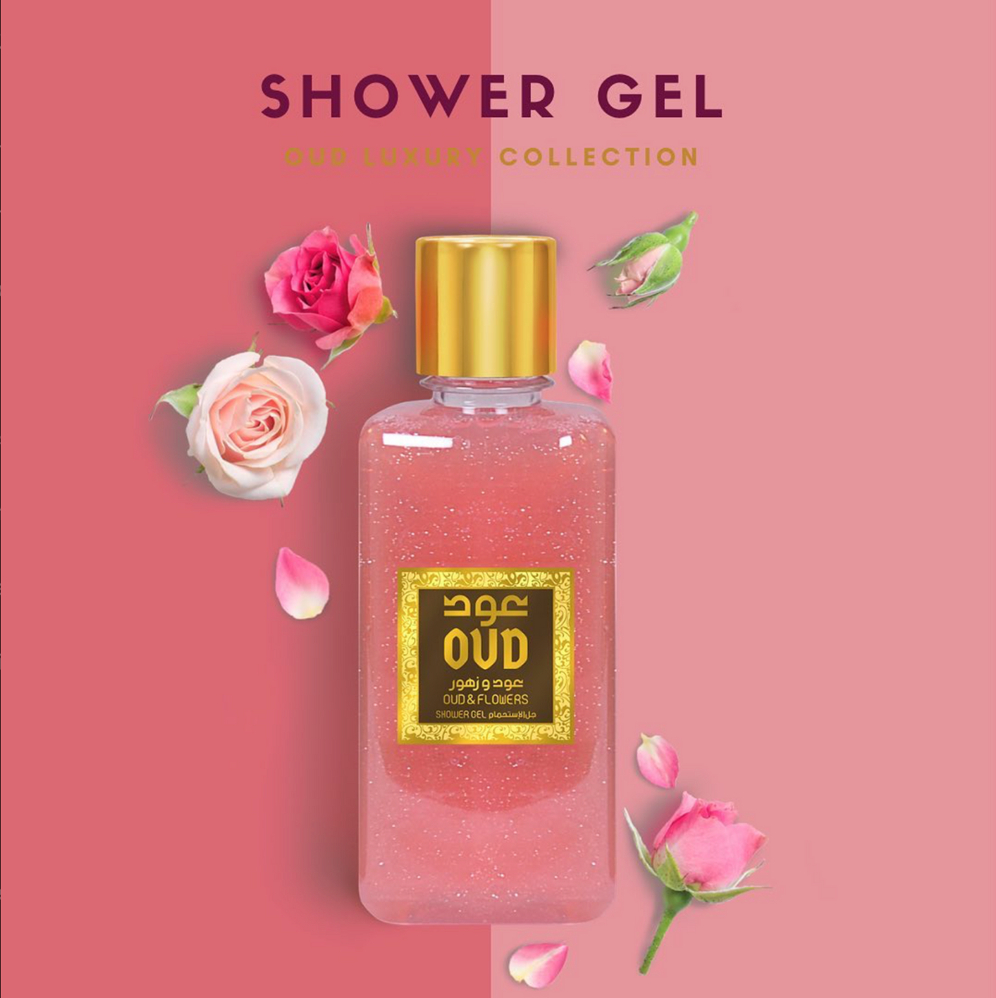 OUD & FLOWERS
