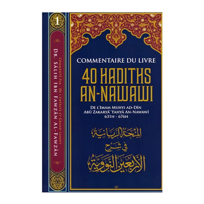 LES 40 HADITHS NAWAWI