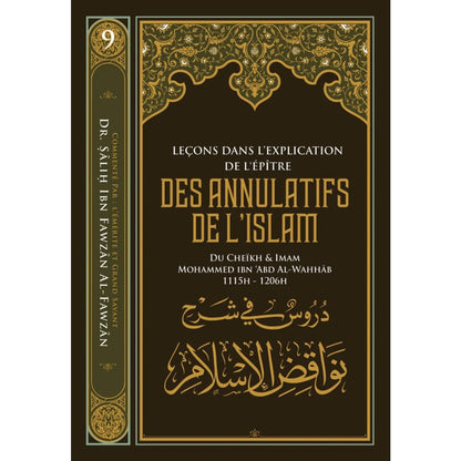 LES ANNULATIFS DE L'ISLAM