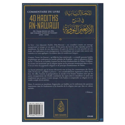 LES 40 HADITHS NAWAWI