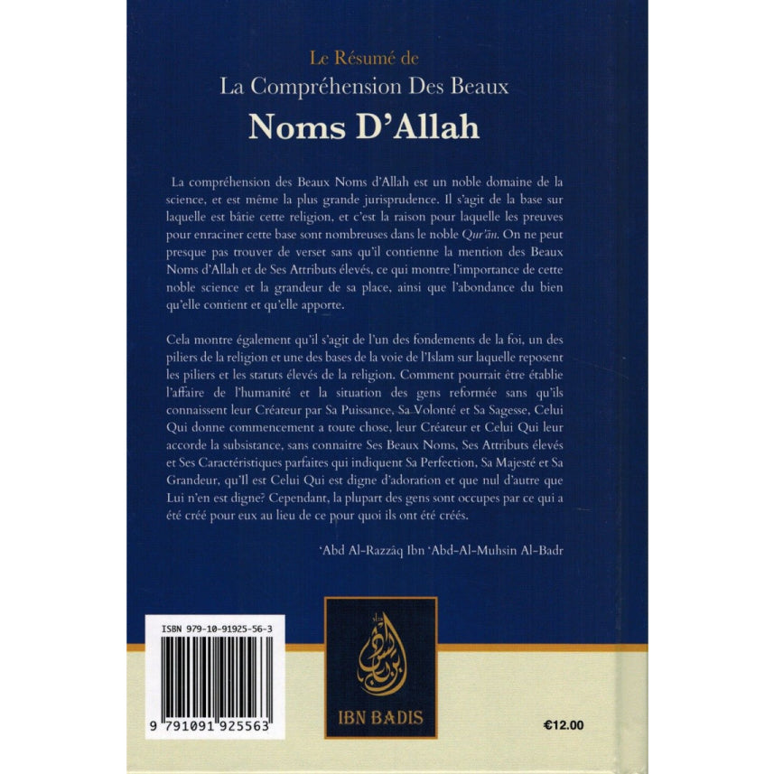 LE RÉSUMÉ DE LA COMPRÉHENSION DES BEAUX NOMS D'ALLAH