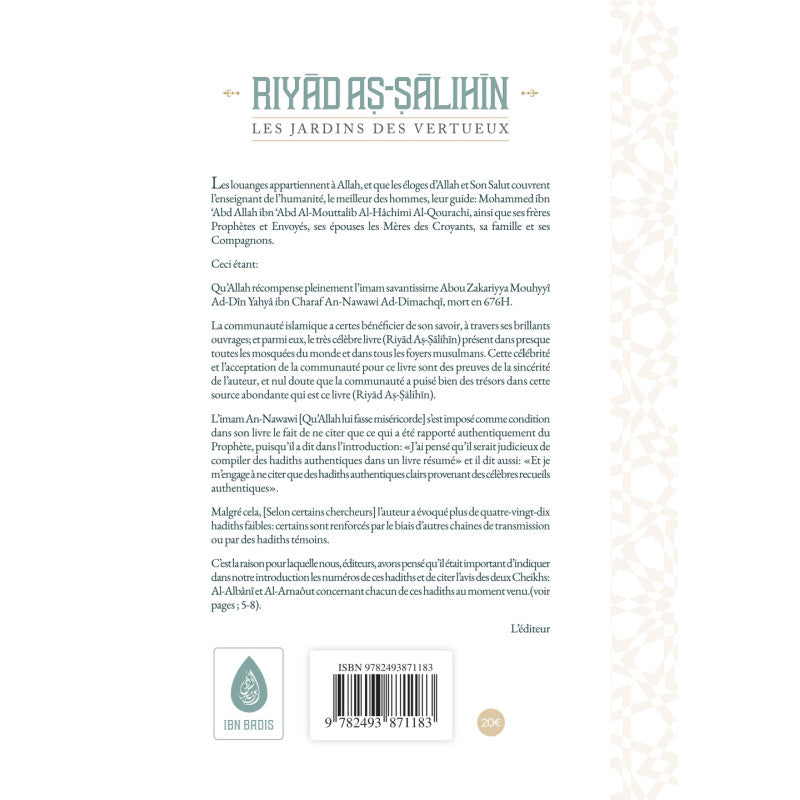 RIYAD AS-SALIHINE ( LE JARDIN DES VERTUEUX )