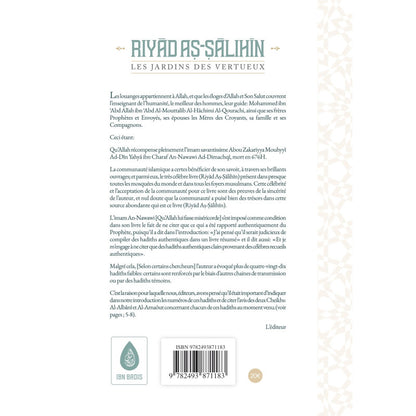 RIYAD AS-SALIHINE ( LE JARDIN DES VERTUEUX )